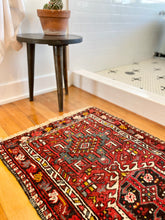 Load image into Gallery viewer, Phoenix | 2.3x 3.9 | Wonderful geometric heriz