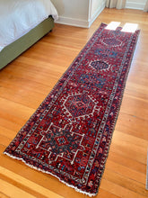 Load image into Gallery viewer, Ashland | 2.11x10.9 | Amazing Karaja runner