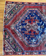 Load image into Gallery viewer, Lido | 3.8x8.8 | Lovely distressed medallion runner