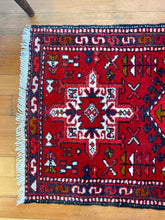 Load image into Gallery viewer, Liam | 2.4x3.11 | Vibrant Tribal Bath Mat