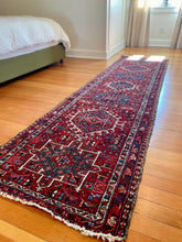 Load image into Gallery viewer, Ashland | 2.11x10.9 | Amazing Karaja runner