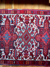 Load image into Gallery viewer, Sedona | 2.2x2.9 | Beautiful Karaja