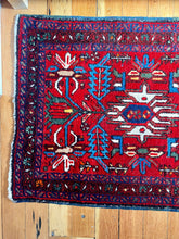 Load image into Gallery viewer, Mason | 2.1x2.11 | Rich & Colorful Karaja