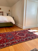 Load image into Gallery viewer, Ashland | 2.11x10.9 | Amazing Karaja runner